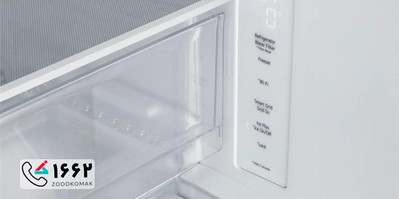 نمایندگی یخچال ال جی در تهران